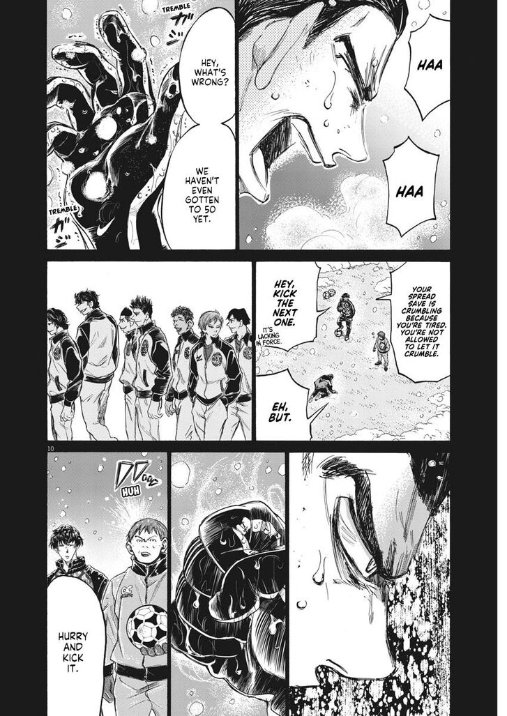 Ao Ashi, Chapter 241 image 10